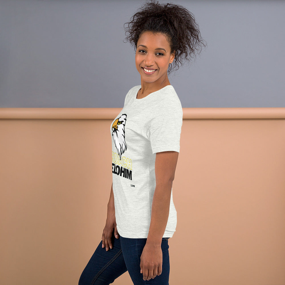 Unisex t-shirt Ruach Elohim