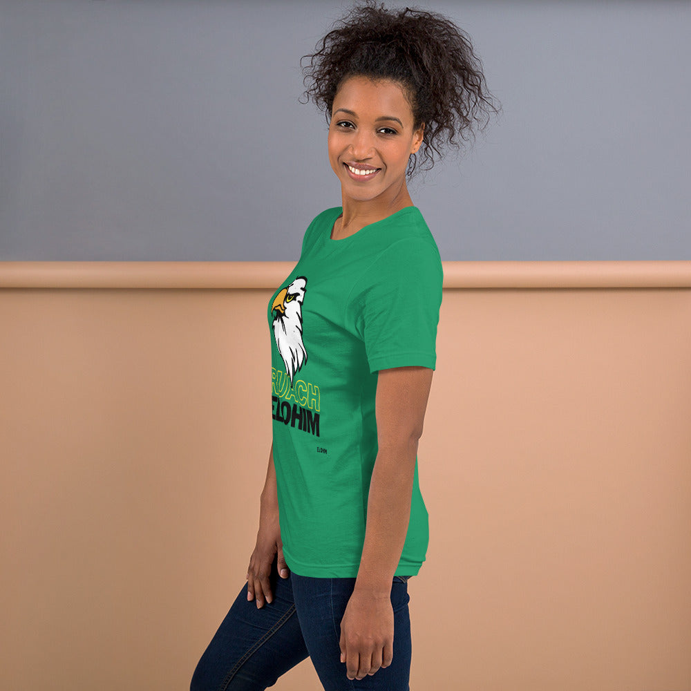 Unisex t-shirt Ruach Elohim