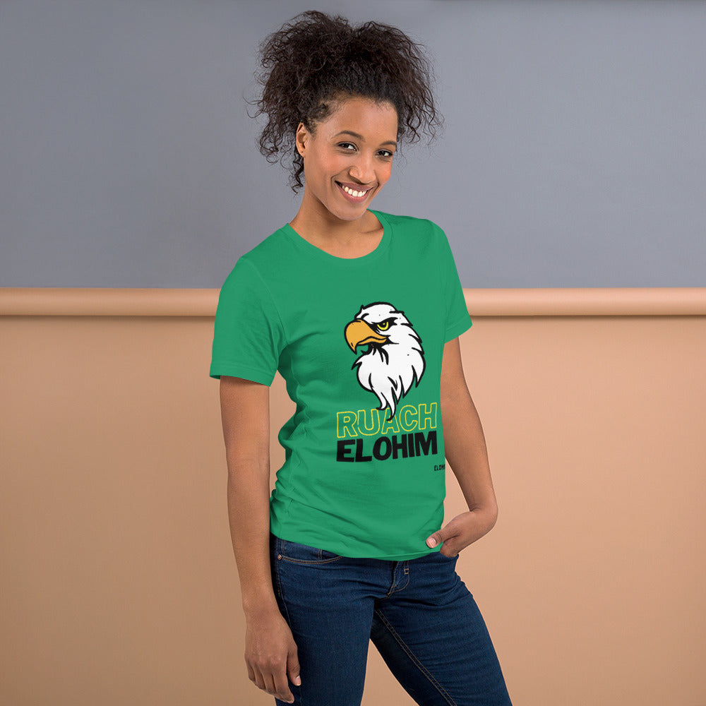 Unisex t-shirt Ruach Elohim