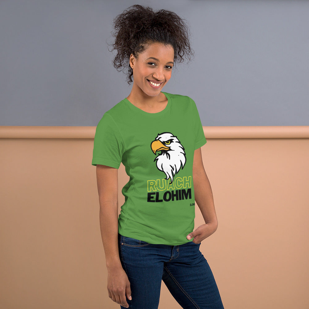 Unisex t-shirt Ruach Elohim