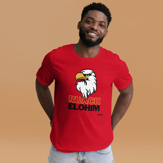 Ruach Elohim Unisex t-shirt