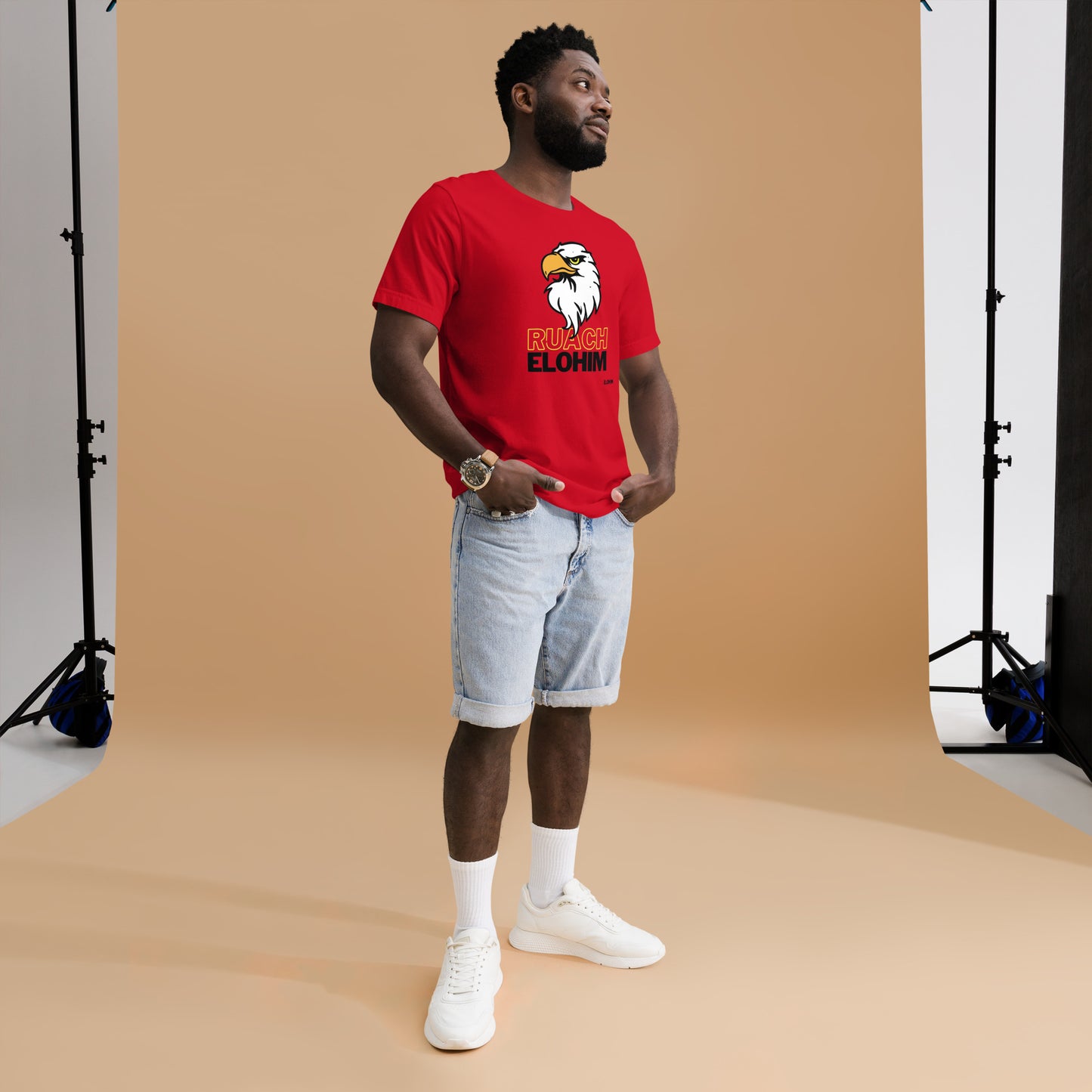 Ruach Elohim Unisex t-shirt