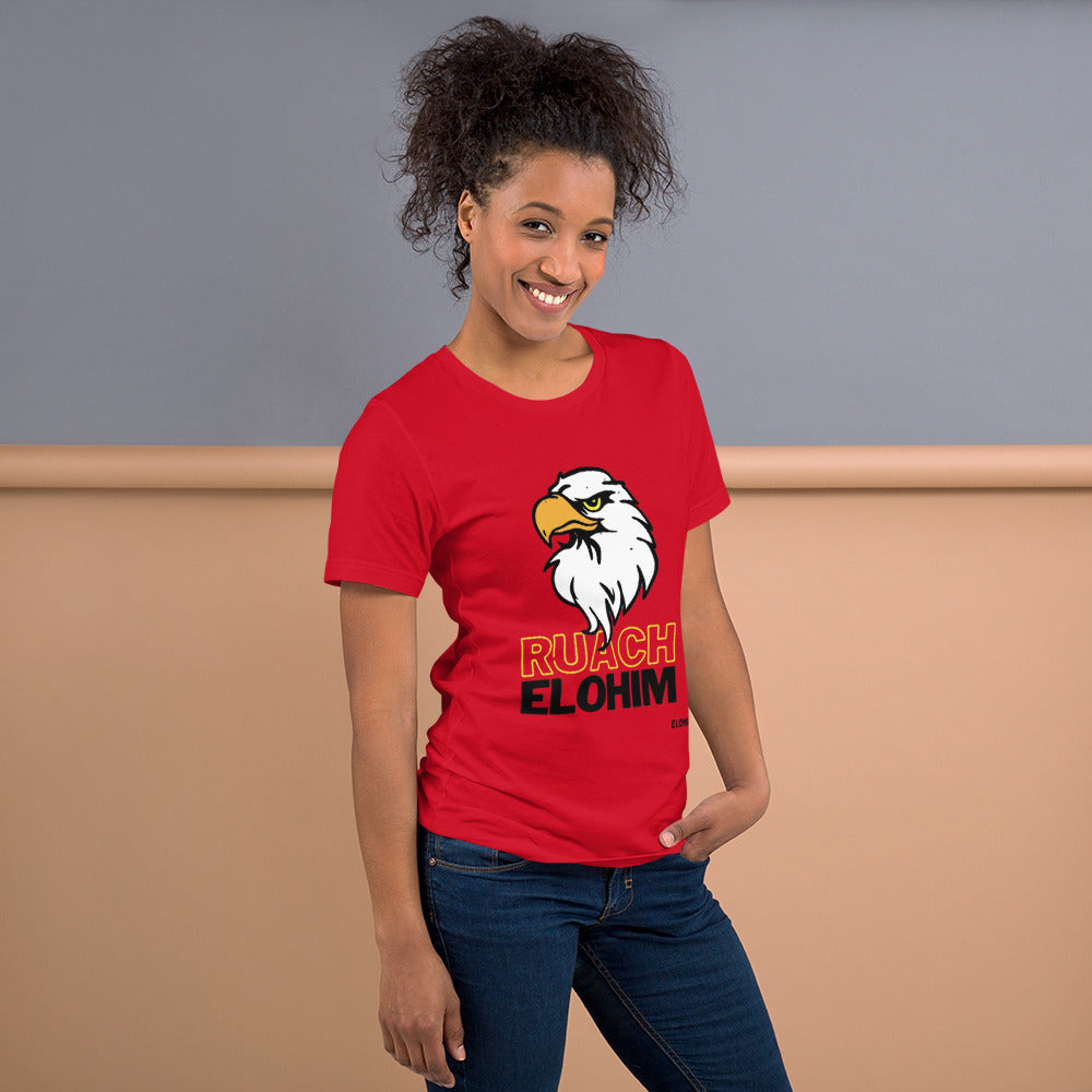 Unisex t-shirt Ruach Elohim