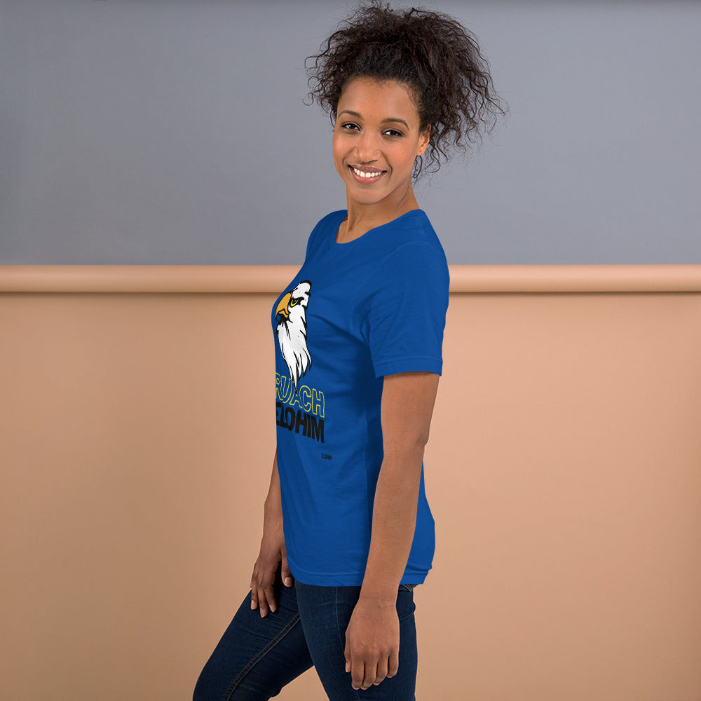 Unisex t-shirt Ruach Elohim