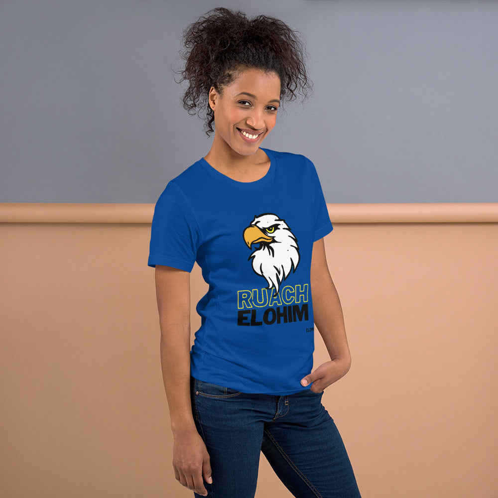 Unisex t-shirt Ruach Elohim